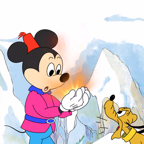 Item #92655434678667565906803811075990195842946706449410813344978586206845920083969 Media