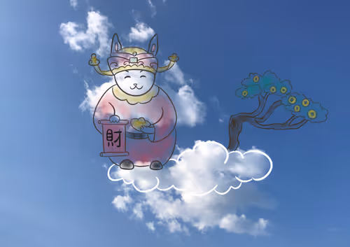 Item #86435781351557595240852812126078266197944335596761965284369080089286805553153 Media