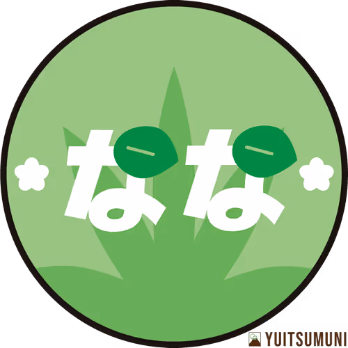 Item #39837699526755023062409748466056833287670349172997506303134735359403037294593 Media