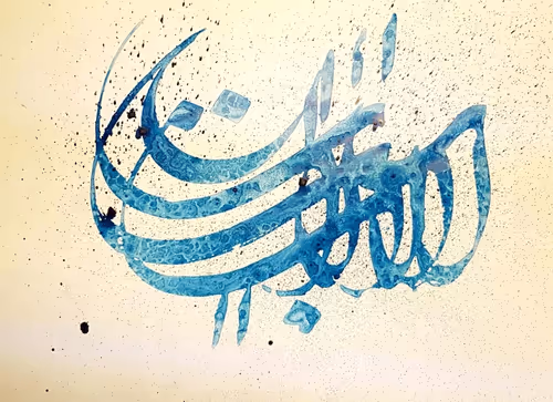 Item #63419806439455376926329327514984772497813812578709699789810852627594359078914 Media