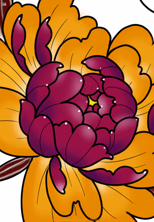 Item #21937825130720826469456110916861187758171678781155216665239455568443203387393 Media