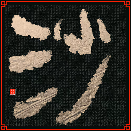 Item #36581461857663951160182461122535083210478048814669770628616432850029827325953 Media