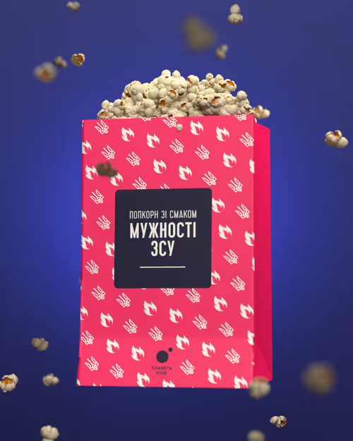 Item #81653422677605249818909977246438959546500690695672851638489601456763970781185 Media