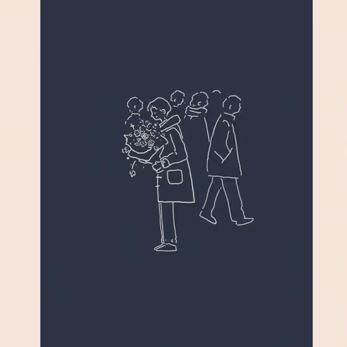 unguardable Collection