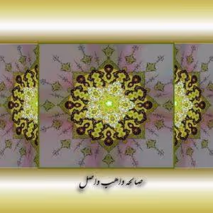 Item #5606476662060659085996343616185804935232884720961544044566834716056120983553 Media