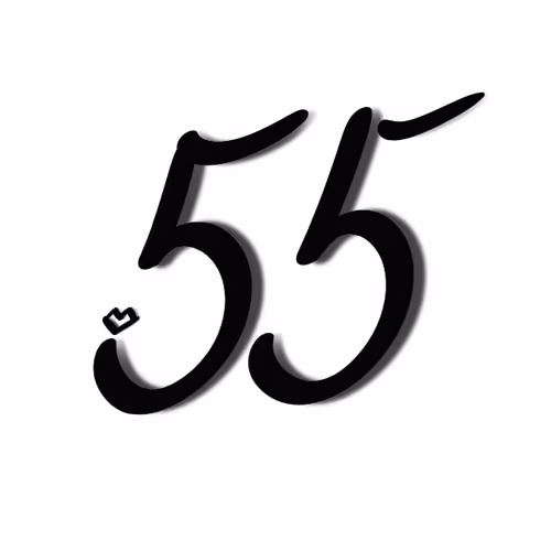 Item #97875863066725497659727841899080919767894597853781396731274159051048786853889 Media