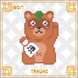 #017 - Tanuki