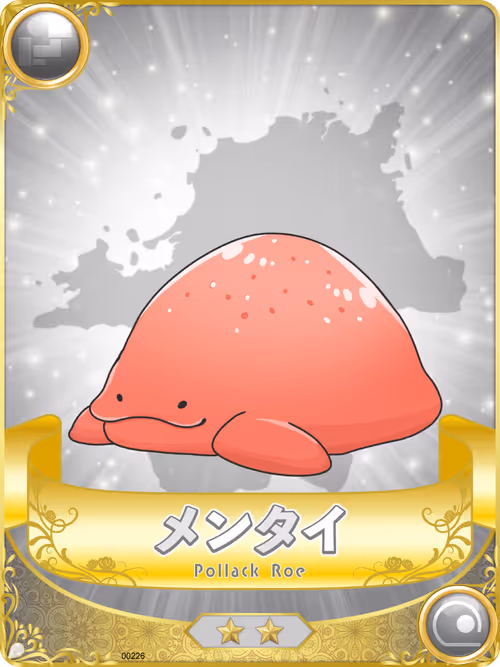 Item #53106125201335615839258725402982433467377993587300584172531286747101949591561 Media