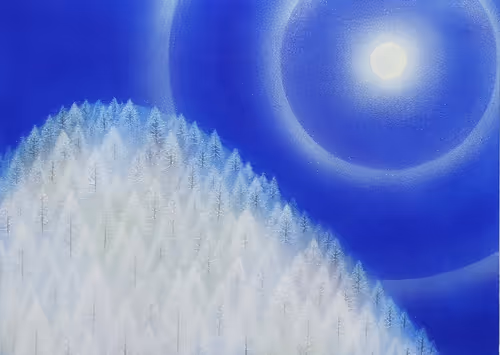 Item #85287633778568224854249724770997392266845098345306706215284281576186586333185 Media