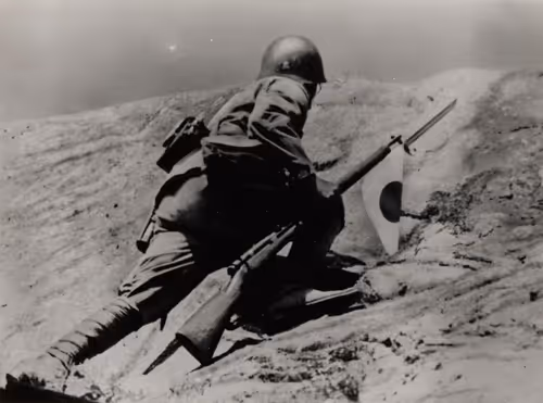 Item #82872660643769957149610712756232138816412054300753246690111569364410882326529 Media