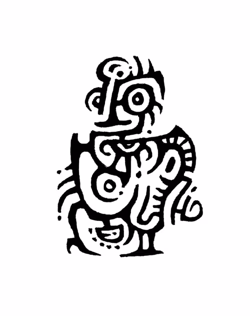 Item #97723253105476838707837520419098937289566246913246287270736646445720831787013 Media