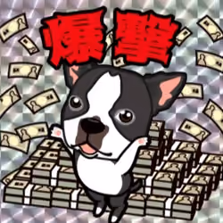 ICHIGEKI #3