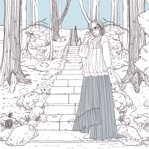 Minui Collections