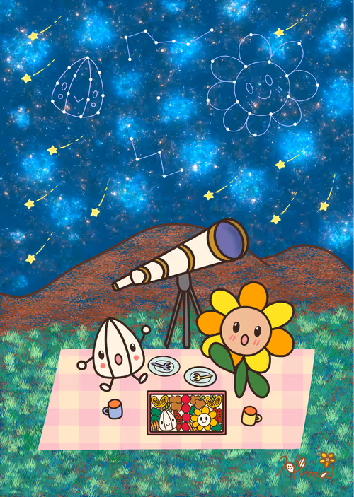 Item #109510563657577948166419128465874606320805125532500986756731528437904154034177 Media