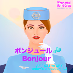 52305505410267163083172523358384453011001207196973188732321528225123608297473