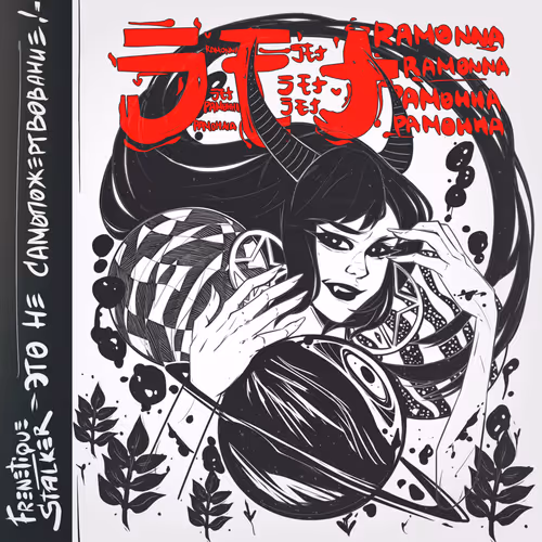 104322954251667769949942370812807502940583103571979686024866150739829296463873