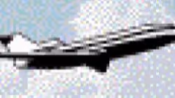 First Ever Animated GIF