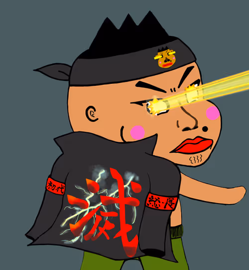 Item #111141627989222707415002791060741782526428801263558192995654096304359035895809 Media