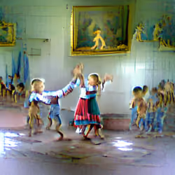 School Dance 