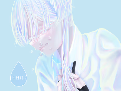 Get out of the slump after 100 days Renlen