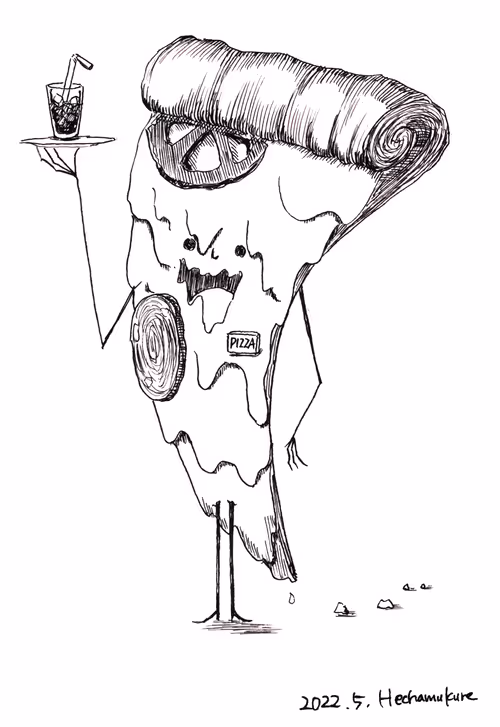 Item #30007337374140397361814989715026800090887768221446427535526087941383107117057 Media