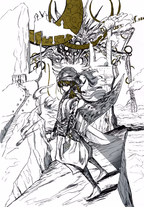 Item #33258197116348858342596300111923040036425708478828690660042691921906128388097 Media