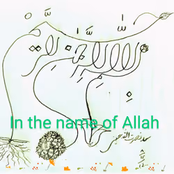 bismillahirrahmanirrahim