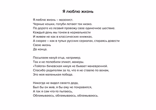 Item #24904151417672579115220715329599170321208387681870652523700084927995003797505 Media