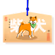 Crypto Kotoba