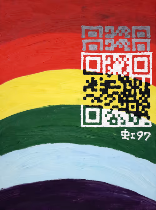 Item #41063168614825735015908341799416842747542246374335901565036601530473756229633 Media