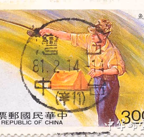 photoismoney Collection