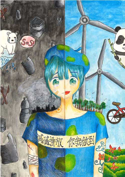 Item #51411197344685390649305354745732971000042973756609509356329595917917384343553 Media