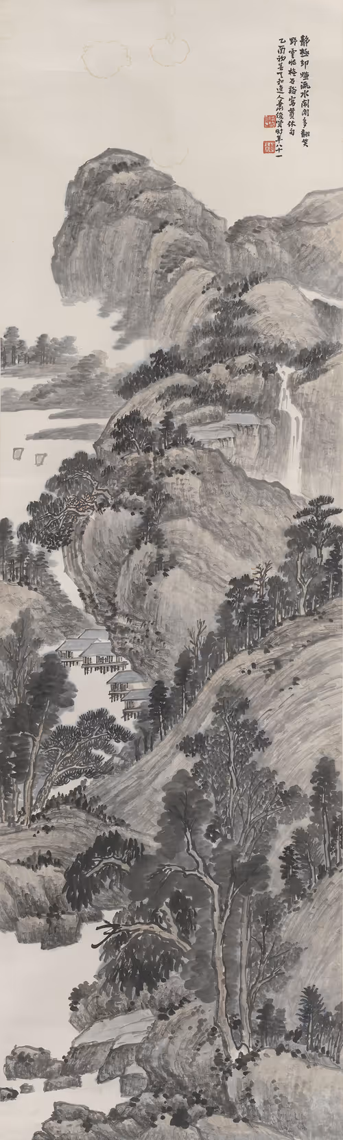 Item #38482655720310580368602271604031665760209172398855491037330810566203607613441 Media