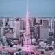 Shiifon