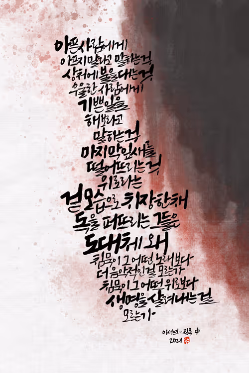 Item #73850681953076034952674645802123064330324976403958341581998229458150141984769 Media