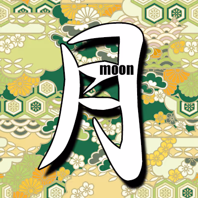 Item #38414910530141765966835586565983523524284222597853327264603920992283643609089 Media