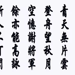 105982157982969689894790293211995505842461596675340887558550665696838575718401