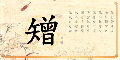 Item #68154055605550840156886479497849555926223576011160242785608189370394512195585 Media