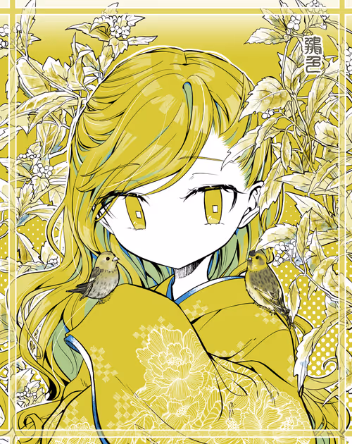 Item #33295738164943048445644137685137836779610944697738956065107897317388873367553 Media