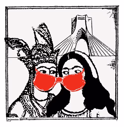 Item #114105643618767143495848164341760601481505176331724104635719843336428103663617 Media