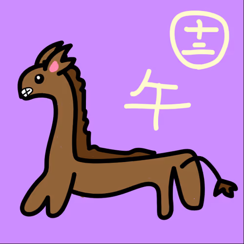 110496903179770170262098012208490756191414403993717515844062714461292400214017