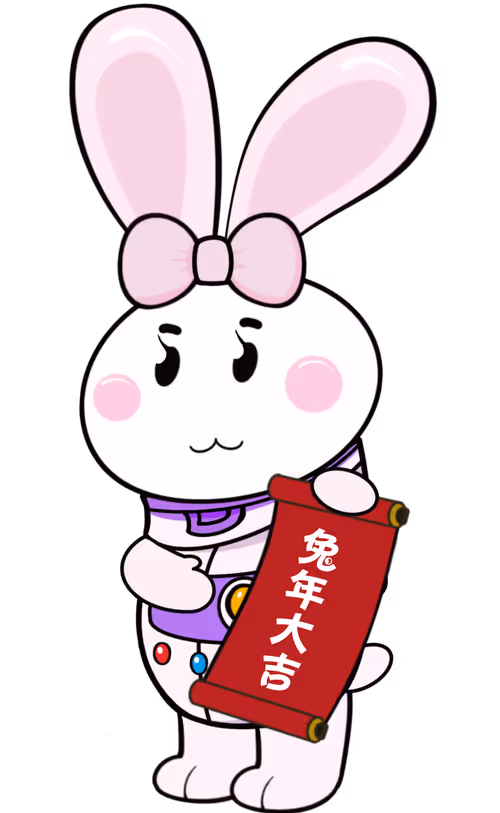 Item #60764374830849757187612376890408017618964197464115942937783604430122774429796 Media