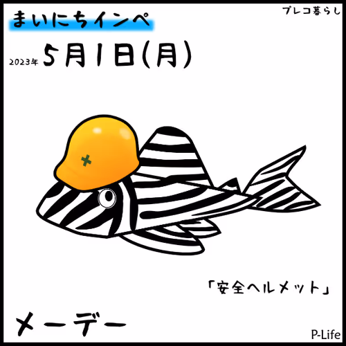 Item #81664083123670143983968740139941474364733981378414170565535211509238925885441 Media