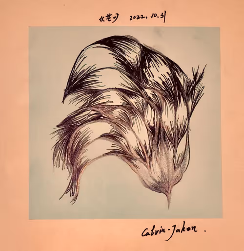 Item #41793476743139851401477302928894778604587889738429657595725362089730628386817 Media