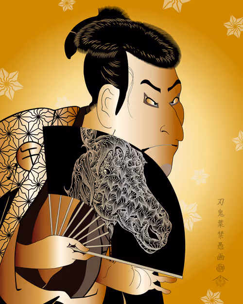 Item #37539778420477676297304907915673518061018294765430672805919210059134452891649 Media