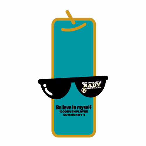 Item #18222323781383751126728125250634993733550935018440079598159245902833770299393 Media