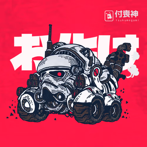 Item #7003148939111845746083923979103204883218099057669887601245862645898460266497 Media