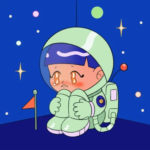 Uchuu | Crying Corner #37