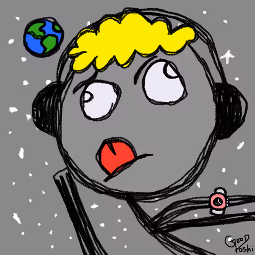 Mfersrage