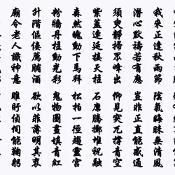 105982157982969689894790293211995505842461596675340887558550666826037017444353